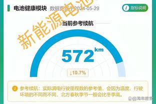 必威登录备用网站下载安装截图1